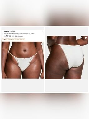 Victoria's Secret Dream Angels Lace-Trim Adjustable String Bikini Panty MEDIUM